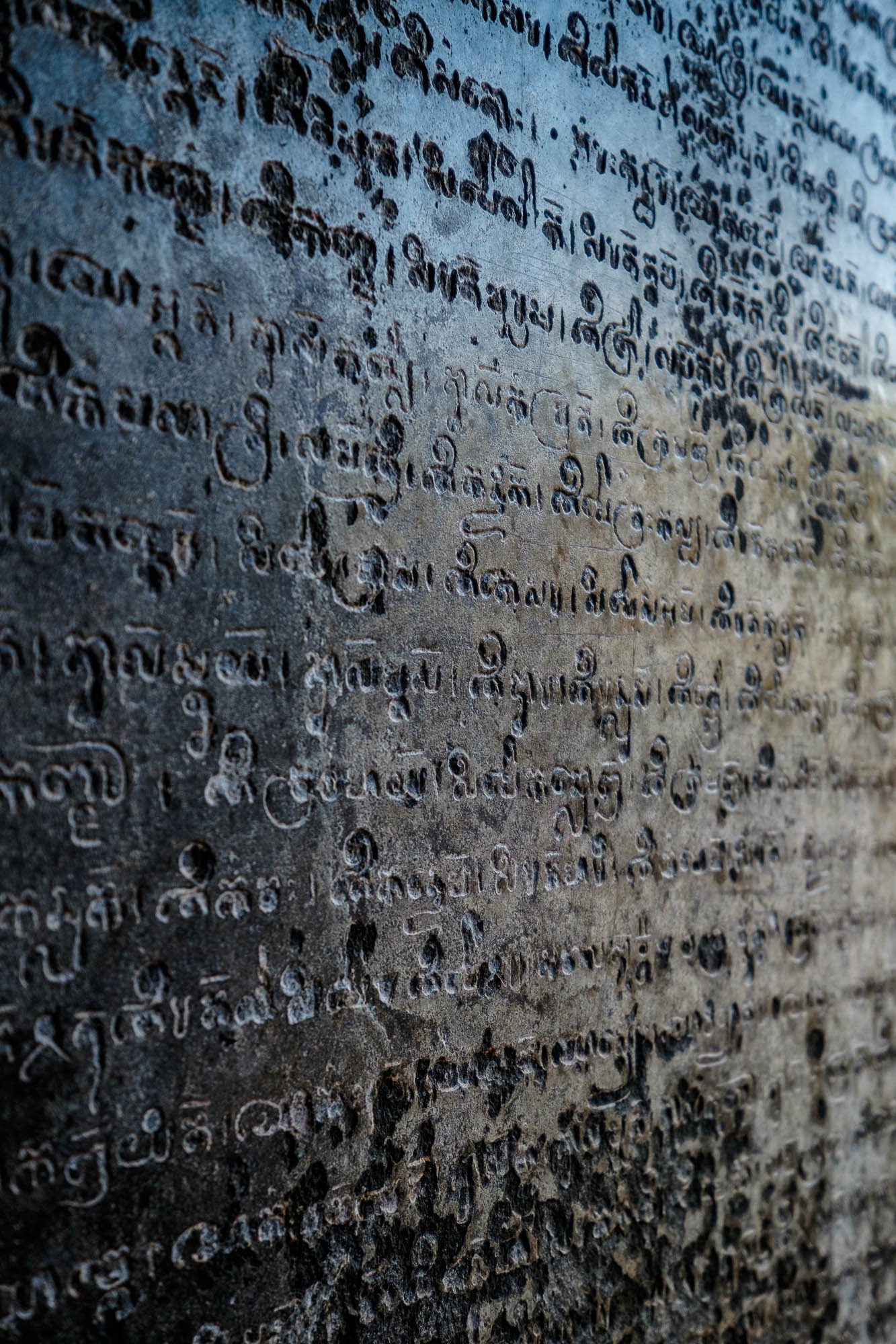 Cambodia 248