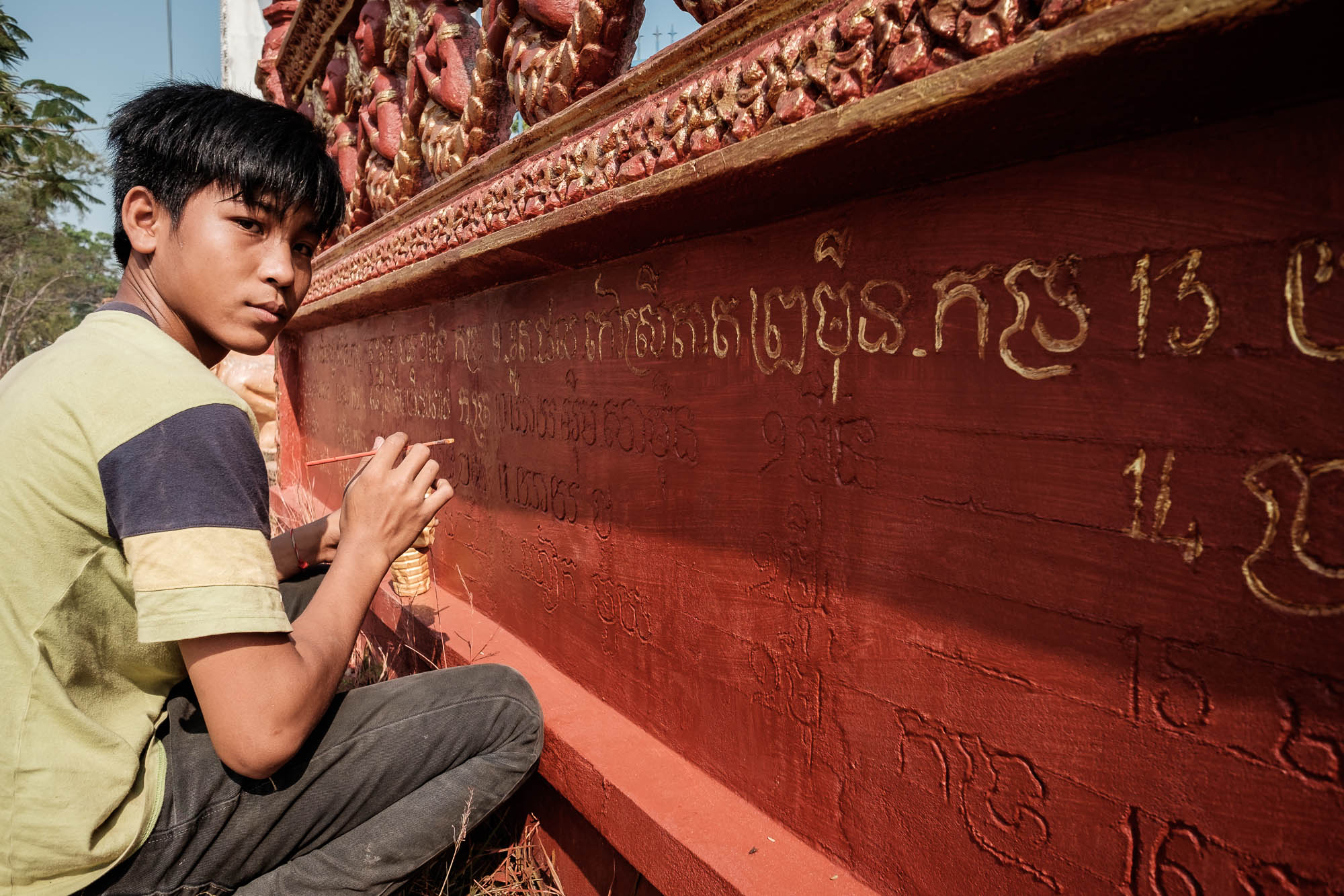 Kambodscha / Cambodia